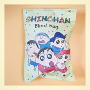 [무료도안Free printable] 짱구는 못말려 블라인드백 Shinchan blind bag