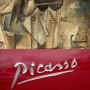 피카소 입체주의 선구자 영향을 준 미술사특징과 대표적인 작품