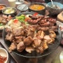 따뜻한 솥밥을 먹을 수 있는 인사동 밥집 도마 (ft.캐치테이블)