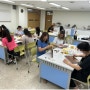 평택 병설 유치원 선생님들과 함께한 도마만들기 (ft. 평택 새빛 초등학교 병설유치원)