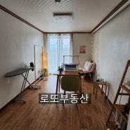 전주시 효자동 서곡청솔아파트 전망좋은세대 전세/106동 14층