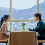 영화 싱글 인 서울 감상평