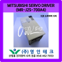 MITSUBISHI SERVO DRIVER(MR-J2S-700A4) 서보 드라이브 수리