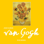 반고흐 작품집 도록 아트북 전시회 VAN GOGH 해바라기