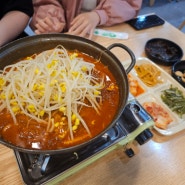 망월사역맛집 호원동매운등갈비찜 돈쿠테 우리가족 단골 찜