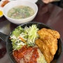 소사역 칼국수 맛집 손마루_바지락칼국수, 쫄비빔만두