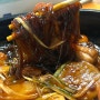 달서구 상인동 맛집 요달의 찜닭 상인점 찐 배달맛집!