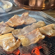 마산 산호동술집 막창맛집 대구반야월막창