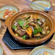 대구 봉덕동 노포맛집 전현무계획 갈비찜 맛집 우미가 식당