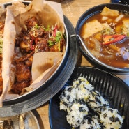 [수원 왕갈비맛집] 남문 통닭 새빛권선직영점에서 왕갈비통닭 먹고 왔어요