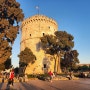 [그리스 테살로니키] 화이트 타워 (레프코스 피르고스), 알렉산더 대왕 동상에서의 선셋