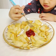 유아식 감자 요리 웨지감자 에어프라이어 간식 뚝딱
