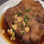부평 평리단길 맛집 전통 일본식 스테이크 혼테키