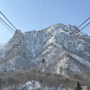 [진주출발] 동해안 2박3일 코스 추천ㅣ부모님효도여행추천 (설악산, 속초, 고성)