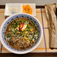 더현대대구 지하 맛집 탕미엔, 푸드코트 쌀국수 한 그릇