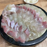 [부산 지사동] 가성비 회 맛집 황금어장