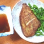 냉동 생선 활용 요리 서대(가자미) 감자조림.