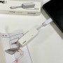 ipTIME USB 3.0 Type C 기가비트 랜카드 구입