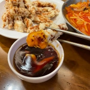 [한강로동 맛집] 삼각지역 중국집 '태양 용산점'