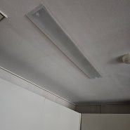 인천 청라 집수리 고장난주방천정매립등 LED모듈로 교체 - 청라 롯테캐슬오피스텔