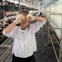 용인 키즈 체험 은하농장 표고버섯 수확 아쿠아포닉스로 배우는 과학