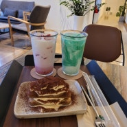 전주 갤러리 카페 진스갤러리 전북대 근처 예쁜 cafe