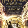 영어원서 리뷰_ Harry Potter and the Cursed Child
