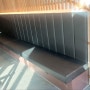 붙박이의자 제작 안산 닭발집 식당 의자 시공