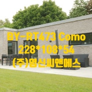 BY-RT473 Como 벽돌로 유럽감성의 품격을 더하다