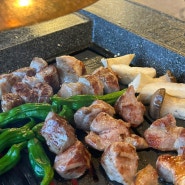 수유 드라이에이징한 숙성돼지고기 ‘ 육빙고 ’ 육즙가득 부드러운 그릴링서비스가 있는 고기맛집