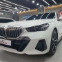 분당신차패키지 후퍼옵틱 버택스 솔라가드 하버캠프 브이쿨 아트웍스 BMW 530i 신차패키지 시공