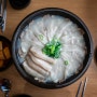 성미옥 돼지국밥 : 김포에서 부산을 느끼다
