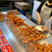 속초 중앙시장 꽈배기 맛집 코끼리 분식