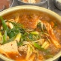 분당 서현 동태탕 효자촌먹거리촌 구리시골식당