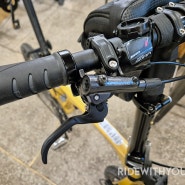 버디(birdy) 미니벨로 자전거 유압 디스크 브레이크 변경 작업 #울산 자전거 정비(수리) 라이드위드유