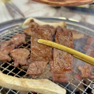 대구 성서맛집 소주2천원 가성비 좋은 성서쇼핑월드 마장동고기집