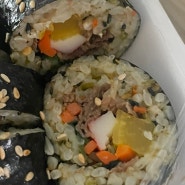 신당맛집 동대문김밥 땡초김밥 떡볶이 포장 저의 최애집