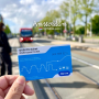 암스테르담 스키폴 공항ㅣ짐보관 GVB 교통패스 어린이 티켓 시내이동