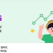 마이클 월간 리포트 | 2024년 6월