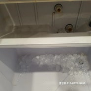 부산제빙기청소-VIP 라운지 카이저 55WS 수냉식 제빙기분해 살균소독 청소 클리닝 업체