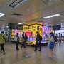 삼성역 지하철 전광판 광고 아트플랫폼 디지털 끝판왕입니다