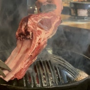 [서울/합정 맛집] 일본 로컬 분위기까지 맛보는 홋카이도식 양갈비 맛집 '히츠지야'