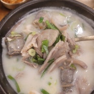 범일역맛집 부산순대 맛집 범천동 순대실록