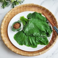 호박잎 쌈 호박잎 손질 삶기 호박잎 요리 쌈장 만드는 법