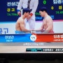 <씨름>보은장사씨름대회 ~72kg이하소백장사 #임종걸장사등극