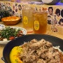 [서울] 홍대 맛집 : 우라난바