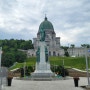 캐나다 몬트리올 성 요셉 성당(Saint Joseph's Oratory of Mount Royal)