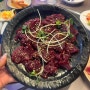 [양재 맛집] 토종한우 뭉티기 정육식당