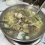 춘장대 해수욕장 맛집 :: 줄서서 먹는 소문난칼국수