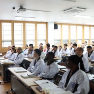 국기원 세계태권도연수원, 외국인 국제태권도사범 교육 가져